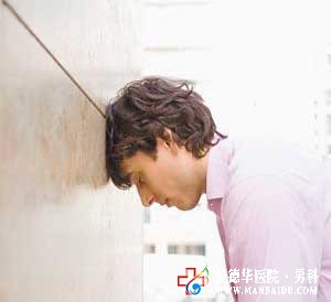 前列腺增生如何治疗-遂宁爱德华医院男科