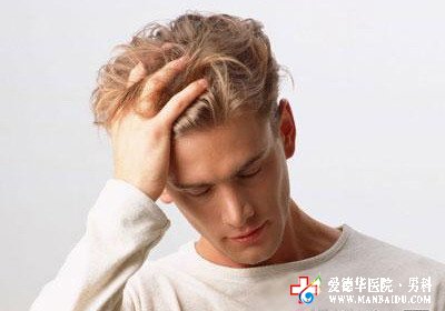 慢性附睾炎要怎么治疗才好-遂宁爱德华医院男科